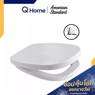 American Standard ฝารองนั่งชักโครก รุ่น 560000S-WT ฝารองนั่งส้วม ฝารองนั่ง ฝารองชักโครก By Q Home