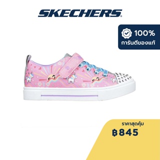 Skechers สเก็ตเชอร์ส รองเท้าเด็กผู้หญิง Girls Twinkle Toes Twinkle Sparks Unicorn Sunshine Shoes - 314802L-PKMT Lights, On/Off Button, Twinkle Toes