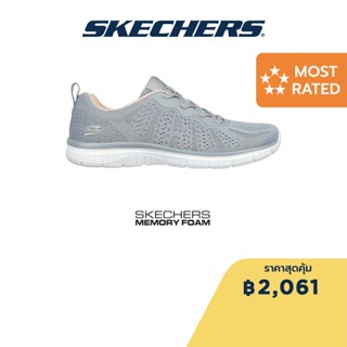 Skechers สเก็ตเชอร์ส รองเท้าผู้หญิง Women Sport Active Virtue Be Great Shoes - 104413-GYCL Memory Foam Machine Washable, Vegan