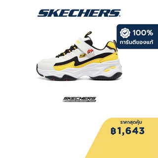 Skechers สเก็ตเชอร์ส รองเท้าเด็กผู้หญิง รองเท้าผ้าใบ Girls Pokémon DLites 4.0 Shoes - 319501L-WBKY Air-Cooled Memory Foam