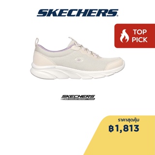 Skechers สเก็ตเชอร์ส รองเท้าผู้หญิง Women Sport Active DLux Comfort Shoes - 104344-NTPR Air-Cooled Memory Foam