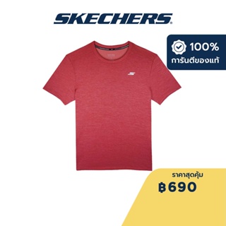 Skechers สเก็ตเชอร์ส เสื้อยืดแขนสั้นผู้ชาย Men Recharge Collection Performance Short Sleeve Tee - SP123M034-02DC