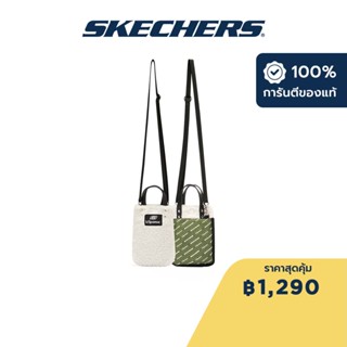 Skechers สเก็ตเชอร์ส กระเป๋าสะพายไหล่ยูนิเซ็กส์ Unisex Shoulder Bag - L422U194-00QF