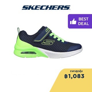 Skechers สเก็ตเชอร์ส รองเท้าเด็กผู้ชาย รองเท้าผ้าใบ Boys Microspec Max Gorvix Shoes - 403773L-NVLM Skech-Air, Lightweight