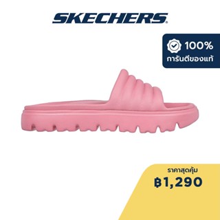 Skechers สเก็ตเชอร์ส รองเท้าแตะผู้หญิง Women Foamies Top-Level Sandals - 111450-PNK