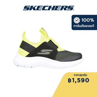 Skechers สเก็ตเชอร์ส รองเท้าเด็กผู้ชาย Boys Skech Fast Shoes - 403875L-BKYL Lightweight, Machine Washable