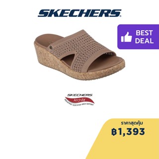 Skechers สเก็ตเชอร์ส รองเท้าแตะผู้หญิง Women Cali Arch Fit Beverlee Sandals - 119546-MOC