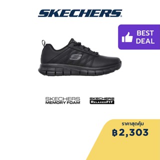 Skechers สเก็ตเชอร์ส รองเท้าผู้หญิง Women Work Sure Track Slip Resistant Erath Work Shoes - 76576-BLK Memory Foam