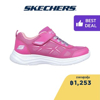 Skechers สเก็ตเชอร์ส รองเท้าเด็กผู้หญิง Girls S-Lights Glimmer Kicks Fresh Glow Shoes - 302319L-HPK Lights