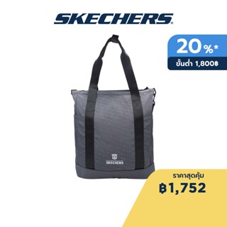 Skechers สเก็ตเชอร์ส กระเป๋าสะพายไหล่ยูนิเซ็กส์ Unisex Transformers Shoulder Bag - SL223U245-01WT