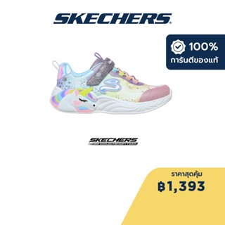 Skechers สเก็ตเชอร์ส รองเท้าเด็กผู้หญิง Girls S-Lights Unicorn Dreams Shoes - 302311L-PRMT Air-Cooled Memory Foam Bio-Dri, Lights, Magical Collection, On/Off Button, Thematic