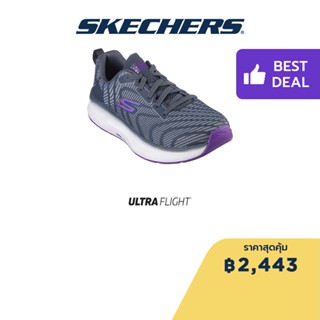 Skechers สเก็ตเชอร์ส รองเท้าผู้หญิง Women GOrun Balance 2 Shoes - 172013-SLT