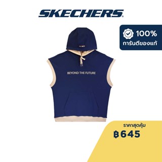 Skechers สเก็ตเชอร์ส เสื้อสเวตเตอร์มีฮู้ดยูนิเซ็กส์ Unisex SKX Collection Hooded Pullover - SL22Q3U185-005F