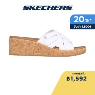 Skechers สเก็ตเชอร์ส รองเท้าแตะผู้หญิง Women Cali Arch Fit Beverlee Sandals - 119258-WHT Vegan