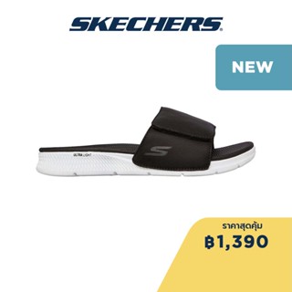 Skechers สเก็ตเชอร์ส รองเท้าแตะผู้ชาย Men Watershed Sandals - 229033-BKW Contoured Goga Mat Footbed, Machine Washable, Vegan, Ultra Light Cushioning