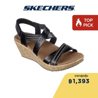 Skechers สเก็ตเชอร์ส รองเท้าแตะผู้หญิง Women Cali Beverlee Delicate Glow Sandals - 119339-BLK Luxe Foam, Vegan