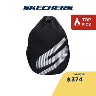 Skechers สเก็ตเชอร์ส กระเป๋าสะพายยูนิเซ็กส์ Unisex Performance Sling Bag - SP22Q3U274-002K