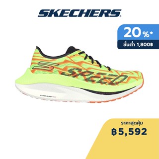 Skechers สเก็ตเชอร์ส รองเท้าผู้หญิง Women GOrun Speed Beast Shoes - 172062-GROR