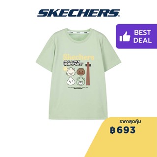 Skechers สเก็ตเชอร์ส เสื้อยืดแขนสั้นเด็กผู้ชาย Boys L.A. Hiking Short Sleeve Tee - L223B013-02SG