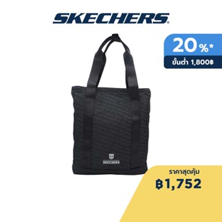 Skechers สเก็ตเชอร์ส กระเป๋าสะพายไหล่ยูนิเซ็กส์ Unisex Transformers Shoulder Bag - SL223U245-02L2