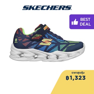 Skechers สเก็ตเชอร์ส รองเท้าเด็กผู้ชาย รองเท้าผ้าใบ Boys S-Lights Vortex 2.0 Shoes - 400602L-NVMT Lights, Lightweight