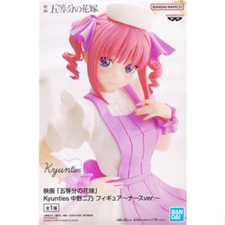 [ส่งจากญี่ปุ่น] Nino Nakano Movie The Quintessential Quintuplets Kyunties Nurse ver. Figure L05033606