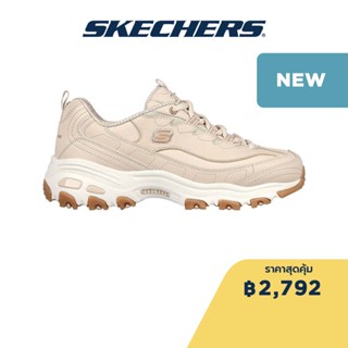 Skechers สเก็ตเชอร์ส รองเท้าผู้หญิง Women Dlites Shoes - 149807-NAT - Air-Cooled Memory Foam