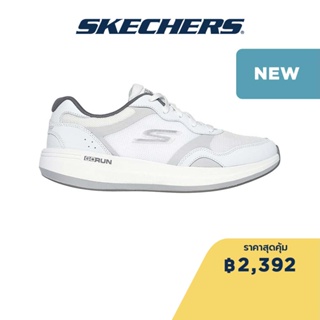 Skechers สเก็ตเชอร์ส รองเท้าผู้ชาย Men Mixed Media Shoes - 220539-WGY Air-Cooled Goga Mat Goodyear Rubber, Ortholite, Mstrike, Ultra Flight