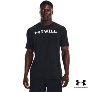 Under Armour Mens UA I Will Short Sleeve