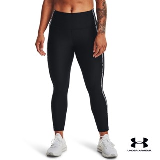 Under Armour UA Womens HeatGear® Armour Taped Ankle Leggings อันเดอร์ อาร์เมอร์ กางเกงออกกำลังกาย สำหรับเพศหญิง