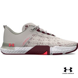 Under Armour Mens UA TriBase™ Reign 5 Training Shoes