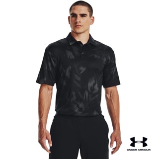 Under Armour UA Mens Playoff Polo 2.0 อันเดอร์ อาร์มเมอร์ เสื้อกอล์ฟ สำหรับผู้ชาย