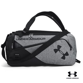 Under Armour UA Unisex Contain Duo Small Duffle อันเดอร์ อาเมอร์ กระเป๋าเทรนนิ่ง สำหรับทุกเพศ รุ่น Contain Duo