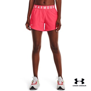 Under Armour Womens Play Up 5" Shorts อันเดอร์ อาเมอร์ กางเกงเทรนนิ่ง สำหรับผู้หญิง รุ่น Play Up