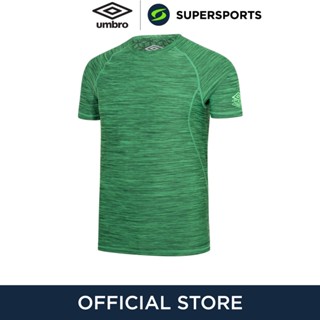 UMBRO Pro Training Elite Baselayer เสื้อฟุตบอลผู้ชาย