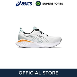 ASICS Gel-Cumulus 25 รองเท้าวิ่งผู้ชาย