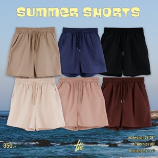 Urthe - กางเกงขาสั้น เอวยืด  รุ่น SUMMER SHORTS