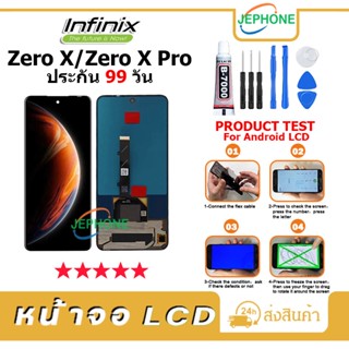 หน้าจอ LCD Display จอ + ทัช infinix Zero X/Zero X Pro X6811/X6811B งานแท้ อะไหล่มือถือ อินฟินิกซ จอพร้อมทัชสกรีน หน้าจอ