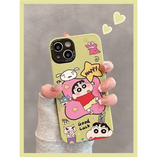 ใหม่ เคสโทรศัพท์มือถือ ลายการ์ตูนมารูโกะน่ารัก สไตล์ญี่ปุ่น สําหรับ Apple Iphone 14 13promax 12 1