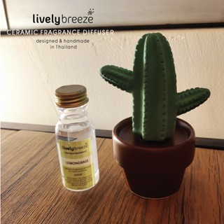 LIVELY BREEZE เครื่องหอมเซรามิกรูปกระบองเพชรMexi(s) Mini Mexi cactus HAND MADE in THAILAND