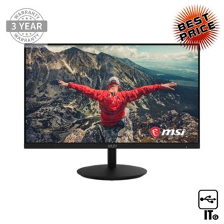 Monitor 23.8 MSI MSI PRO MP242A (IPS, VGA, HDMI, DP) 100Hz ประกัน 3Y จอคอม จอมอนิเตอร์ จอคอมพิวเตอร์