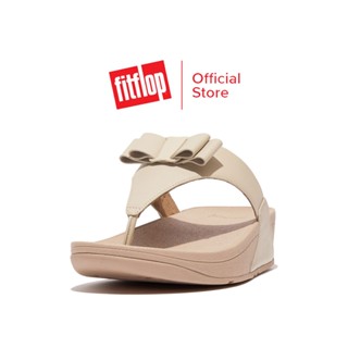 FITFLOP LULU BOW LEATHER รองเท้าแตะแบบหูหนีบผู้หญิง รุ่น GS3-A20 สี STONE BEIGE