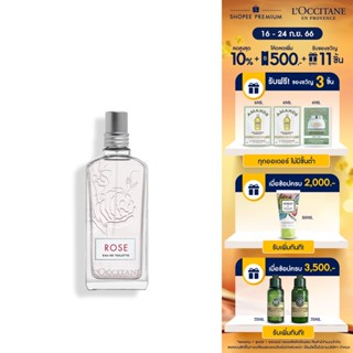 LOccitane Rose Eau de Toilette 75ml ล็อกซิทาน น้ำหอม กลิ่นโรส กุหลาบ