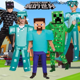 เครื่องแต่งกายคอสเพลย์ เกม minecraft วันฮาโลวีน สําหรับเด็ก