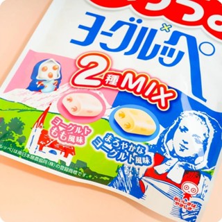 ลูกอมเคี้ยวรสโยเกิร์ตมิกซ์UHA Puccho Soft Candy Chews - รสพีช และรสกลมกล่อม