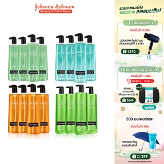 [แพ็ค 4] นูโทรจีนา เรนบาธ รีเฟรชชิ่ง ชาวเวอร์ แอนด์ บาธ เจล 473 มล. x 4 Neutrogena Rainbath Refreshing Shower and Bath Gel 473ml. x4