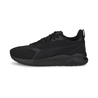 PUMA BASICS - รองเท้าผ้าใบ Anzarun FS Renew สีดำ - FTW - 38764902