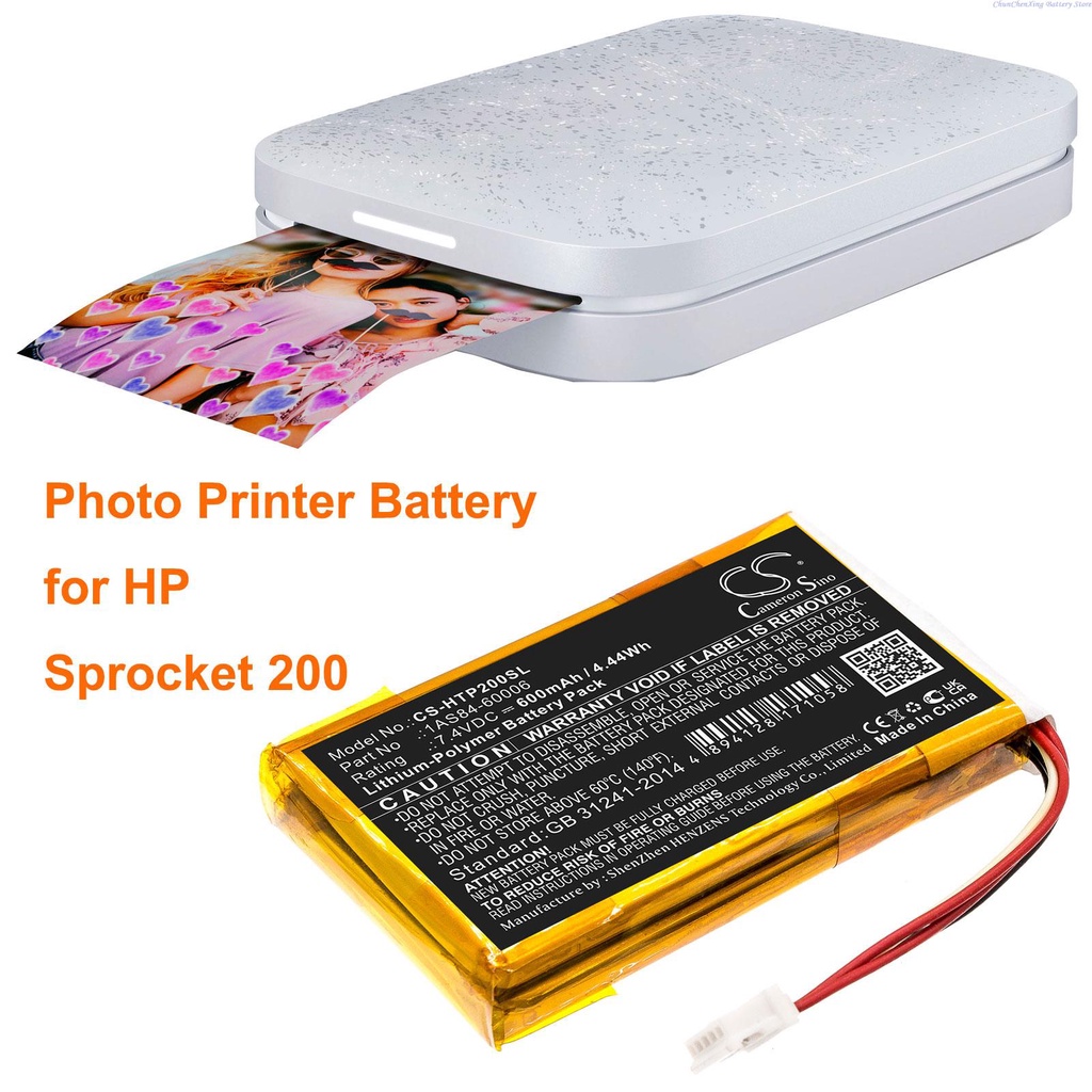 OrangeYu 600mAh Battery 1AS84-60006 for HP Sprocket 200