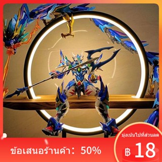 ☏✷Gundam รุ่น Mecha ของเล่นสามก๊กรถจักรยานยนต์ Aobing Lubu Cao Renqianjiang Baiqi Qinglong กล่องตาบอด Lucky กระเป๋า