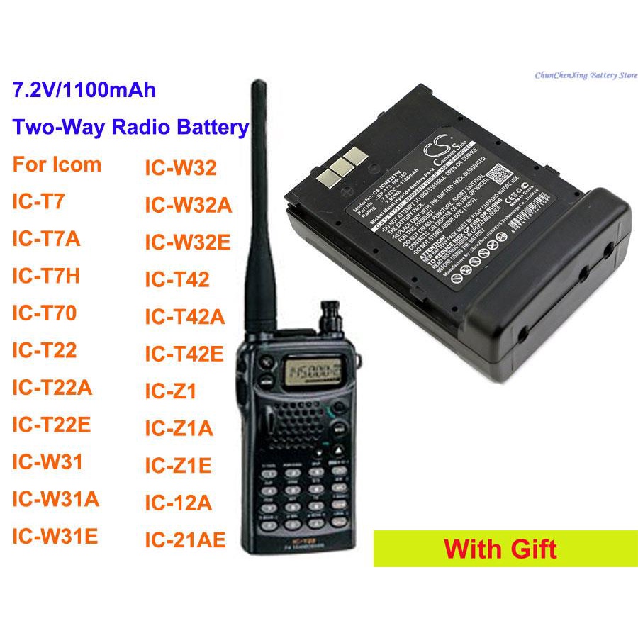 1100mAh Battery for Icom IC-T7,IC-T7A,IC-T7H,IC-T70,IC-T22,IC-T22A,IC-T22E,IC-W31,IC-W31A,IC-W31EIC-